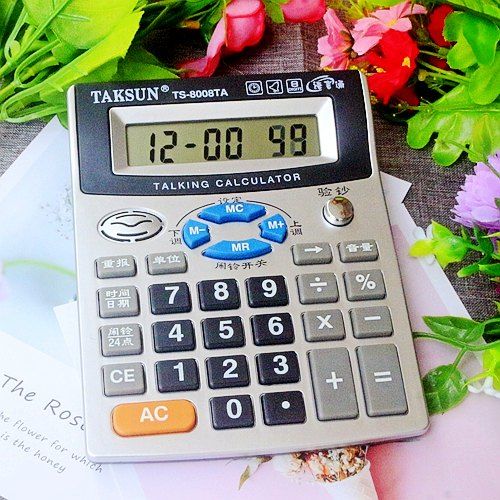 德信正品帶驗鈔語音計算器 現代辦公的多功能助手